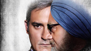 First Look Of The Movie The Accidental Prime Minister