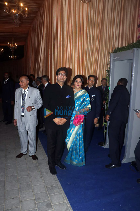 the ambani family arrives at isha ambani anand piramal wedding reception at reliance jio garden3 2