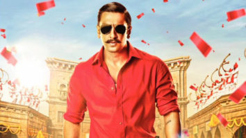 Theatrical Trailer (Simmba)