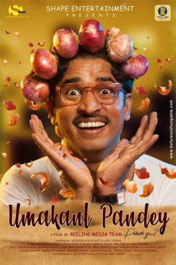 First Look Of The Movie Umakant Pandey Purus Ya…..?