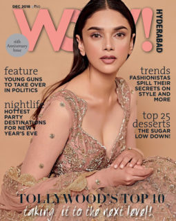 Aditi Rao Hydari on the cover of WOW, Dec 18