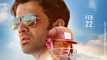 First Look Of 22 Yards