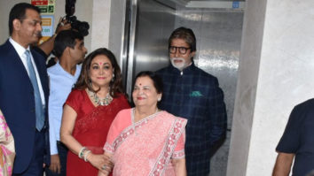 Amitabh Bachchan, Boney Kapoor and others attend Kokilaben Ambani Hospital’s Decade Of Distinction