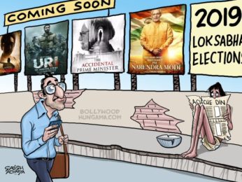 Bollywood Toons: Coming Soon!