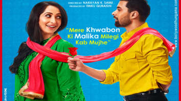 First Look Of The Movie Facebook Wala Pyar