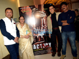 Faisal Khan and cast of the film Factory grace the mahurat of the film
