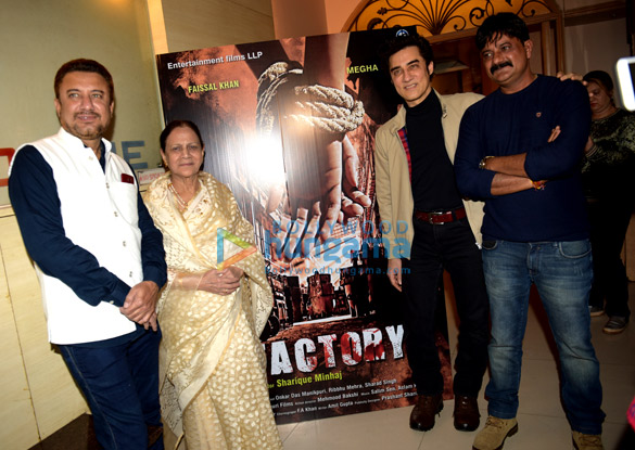 faisal khan and cast of the film factory grace the mahurat of the film 1