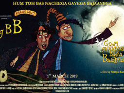 First Look Of The Movie Goopi Gawaiyaa Bagha Bajaiyaa