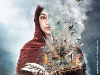 First Look Of The Movie Gul Makai