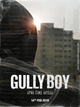 First Look Of The Movie Gully Boy