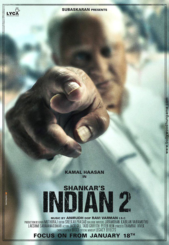 indian 2 2