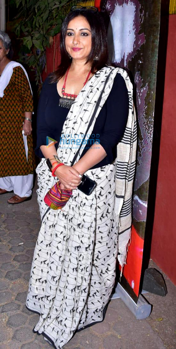javed akhtar shabana azmi vidya balan and others snapped at informal evening of music and shayari to celebrate kaifi azmi 5
