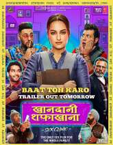 Khandaani Shafakhana