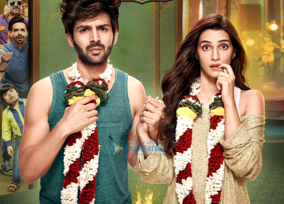luka chuppi 1 5