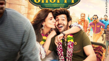 First Look Of Luka Chuppi