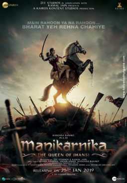 First Look Of Manikarnika – The Queen Of Jhansi
