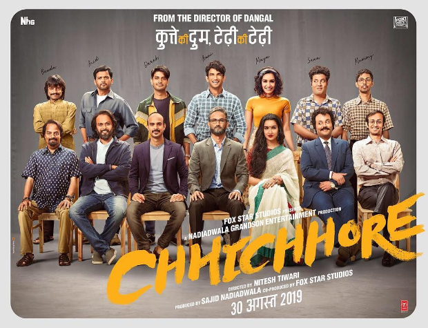 Nicknames in Sushant Singh Rajput - Shraddha Kapoor starrer Chhichhore inspired from Nitesh Tiwari’s college life