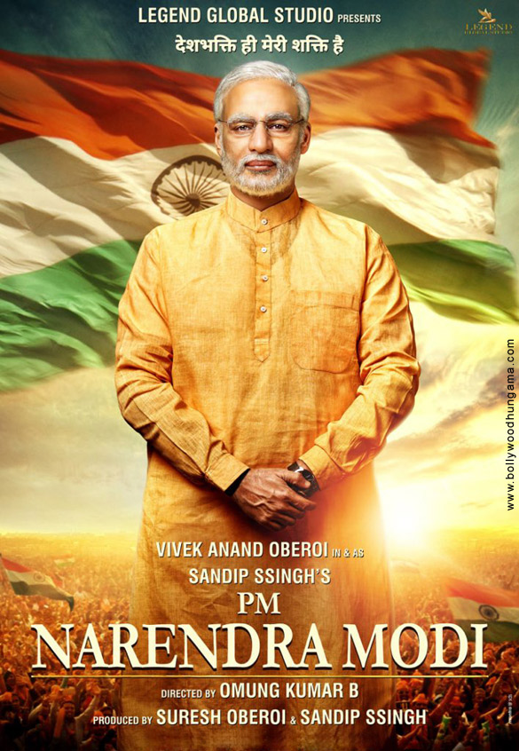 pm narendra modi 2