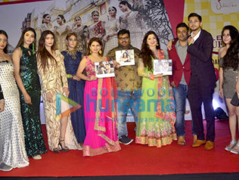Sandeep Ingle and Vicky Gautam of Siddhi Films launch Calendar of 2019