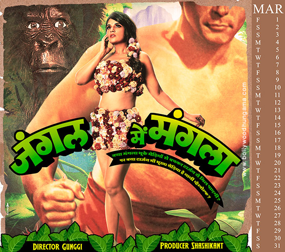 shakeela not a porn star 3 2