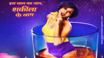 First Look Of The Movie Shakeela - Not A Porn Star