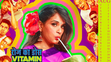 First Look Of Shakeela – Not A Porn Star