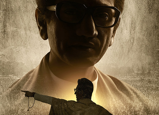 Thackeray fails to keep its release date in the UAE