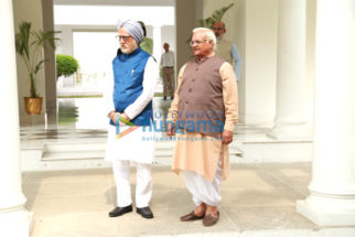 Movie Stills Of The Movie The Accidental Prime Minister