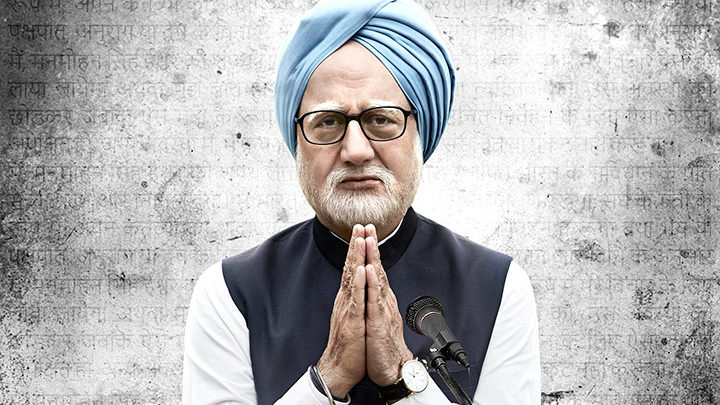 The Accidental Prime Minister PUBLIC REVIEW | First Day First Show | Anupam Kher