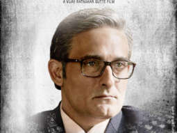 First Look Of The Accidental Prime Minister