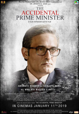 First Look Of The Accidental Prime Minister