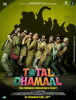 First Look Of Total Dhamaal