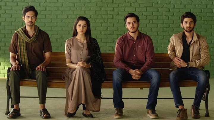 Trailer (Hum Chaar) Trailer (Hum Chaar)
