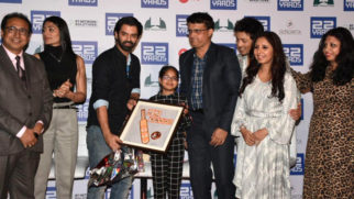 Trailer launch of film 22 yards by chief guest Sourav Ganguly Part – 2