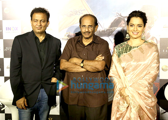 trailer launch of the film manikarnika the queen of jhansi 4