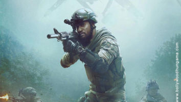 First Look Of The Movie Uri