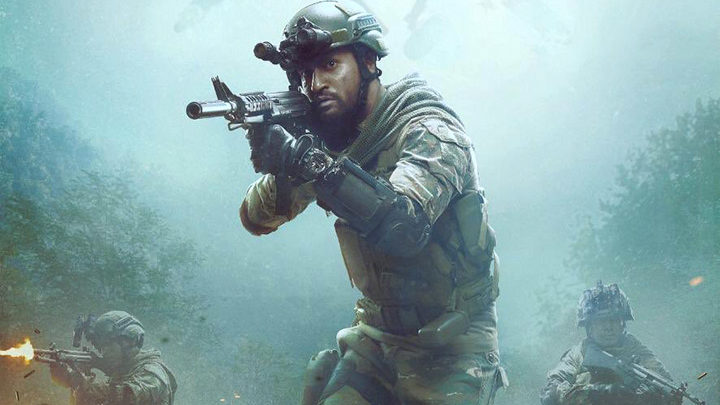 Uri | Strike 5: Camouflage Uri | Strike 5: Camouflage