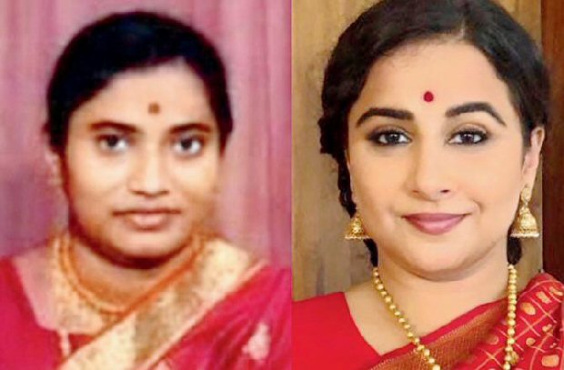 Vidya Balan’s look in NT Kathanayakudu – NT Rama Rao’s biopic unravelled Vidya Balan’s look in NT Kathanayakudu – NT Rama Rao’s biopic unravelled