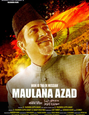 Woh Jo Tha Ek Messiah Maulana Azad