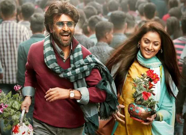 “Being a wife or a mother or 40 should not be the criteria for a heroine to get a role” - says SIMRAN BAGGA on making comeback with Rajinikanth's PETTA “Being a wife or a mother or 40 should not be the criteria for a heroine to get a role” - says SIMRAN BAGGA on making comeback with Rajinikanth's PETTA