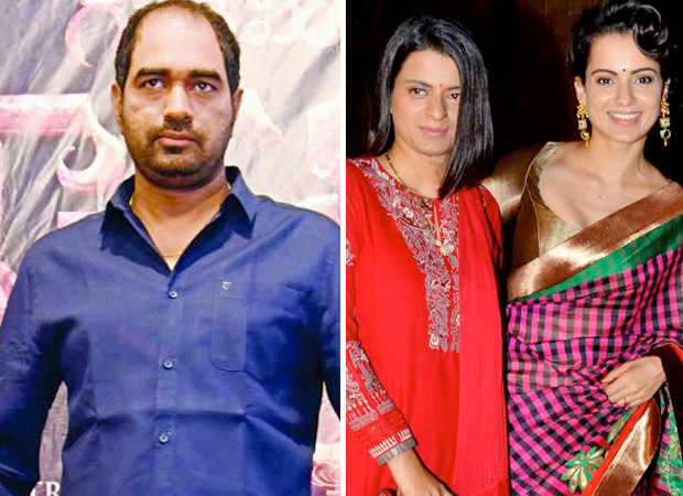 “Vidya Balan brought positivity, Kangana Ranaut brought only NEGATIVITY on the sets” - Krish draws comparison between the two actresses he worked with recently