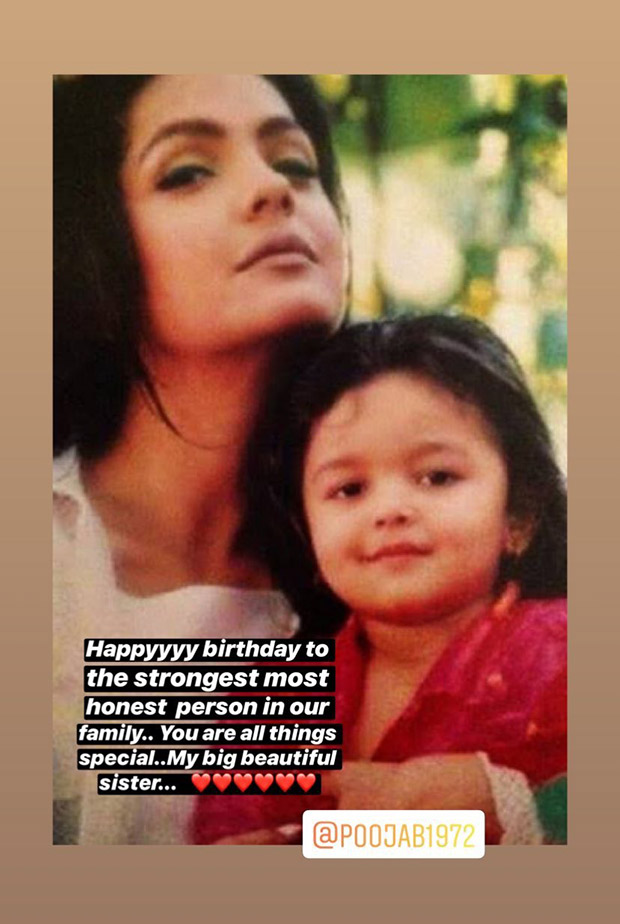 Alia Bhatt’s birthday wishes for her older sibling Pooja Bhatt is just adorable 
