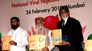 Amitabh Bachchan snapped at National Viral Hepatitis Control awareness program
