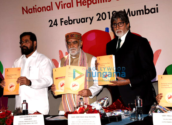 amitabh bachchan snapped at national viral hepatitis control awareness program 1