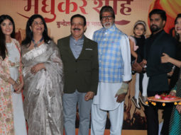 Amitabh Bachchan snapped at the launch Govind Namdev’s book Madhukar Shah Bundela at ISKCON