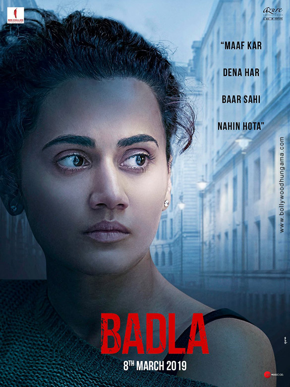 badla 2 3