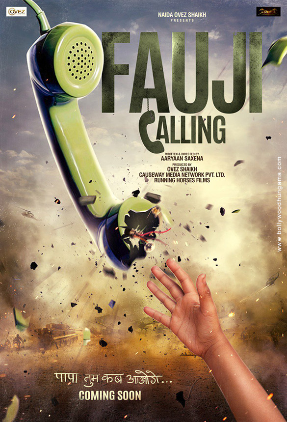fauji calling 012