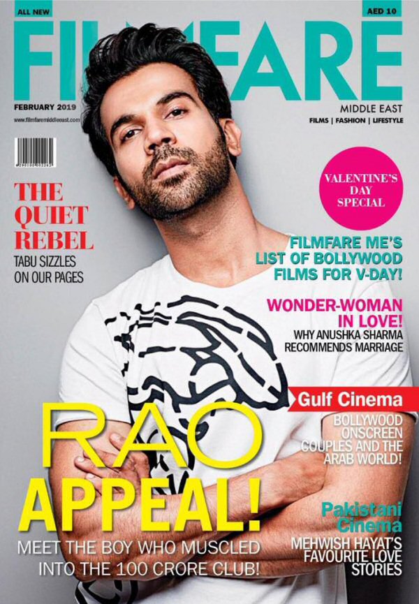 filmfare 166