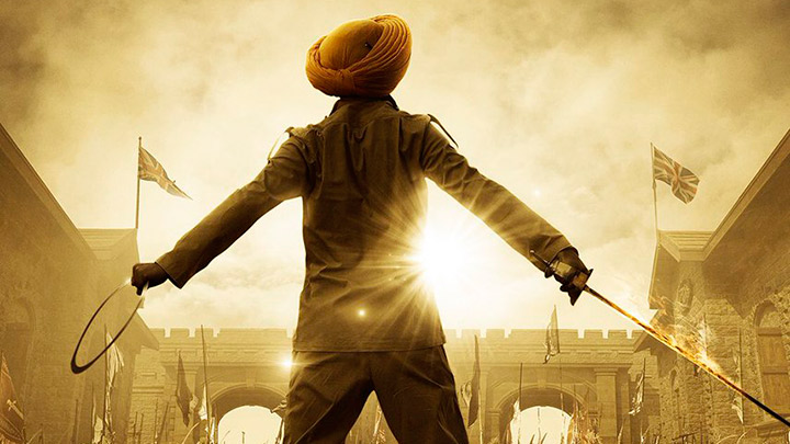 Glimpses of Kesari – Part 2 Glimpses of Kesari – Part 2