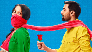 Gumm Tere Pyar Me
